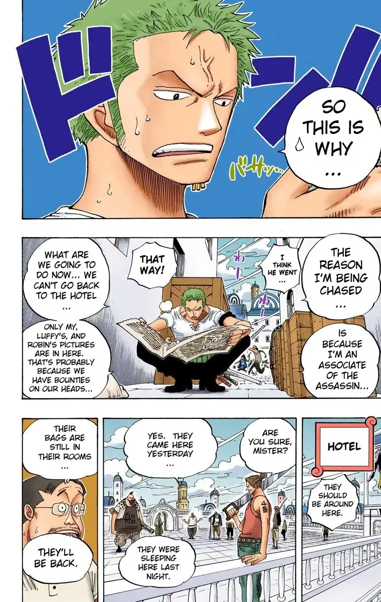 One Piece - Digital Colored Comics Chapter 340 6